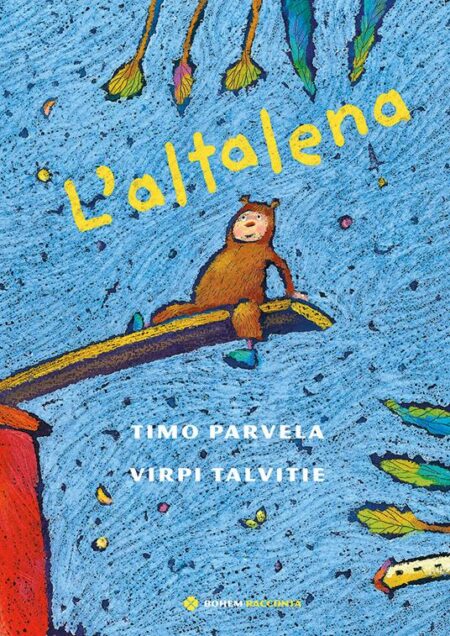 L'altalena